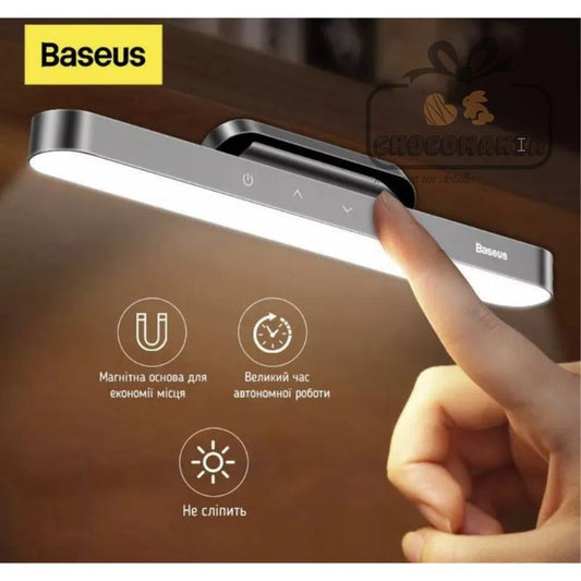 LAMPARA MAGNETICA RECARGABLE DE ESCRITORIO BASEUS DGXC-COG PORTABLE - CHOCOMANIA
