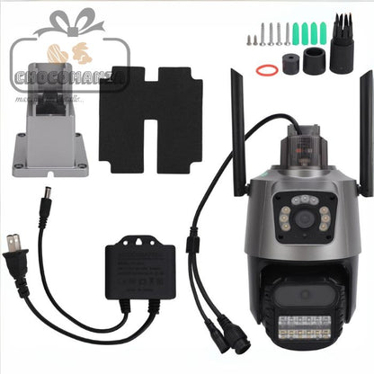 Cámara De Seguridad Robótica Para Exteriores IP66 Modelo CHE-1050 - CHOCOMANIA